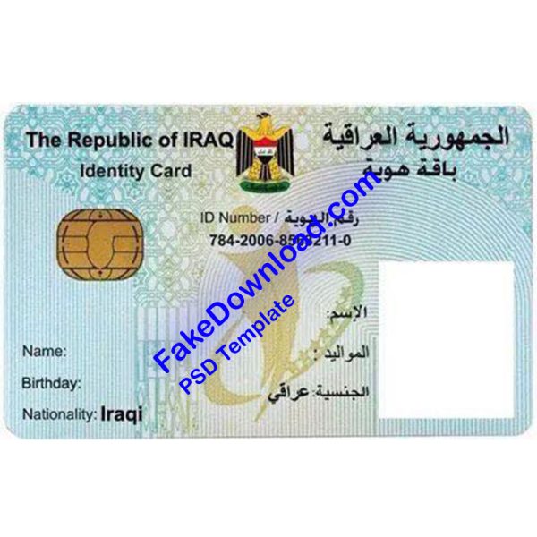 Iraq | Fake Download