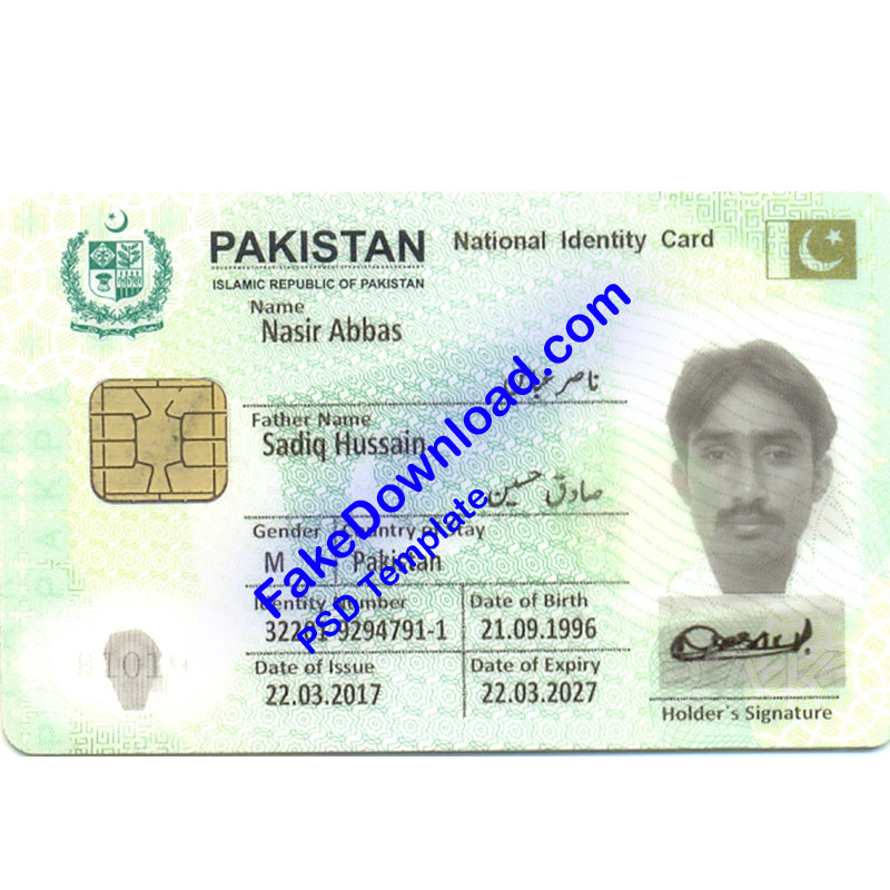 Pakistan | Fake Download