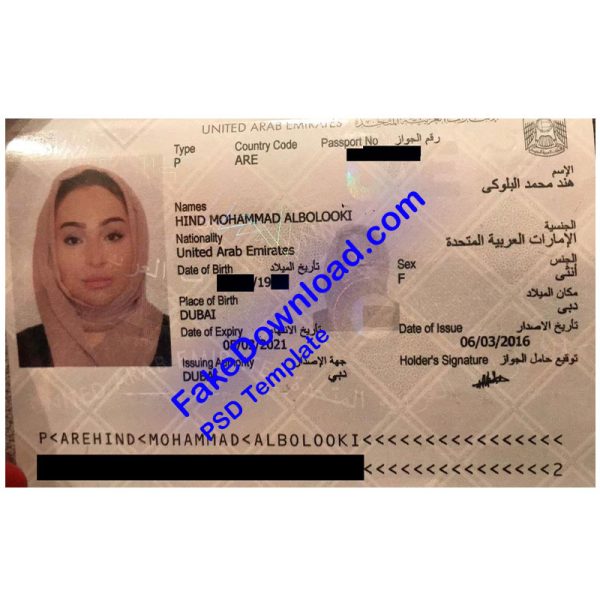 Emirates Passport (psd)