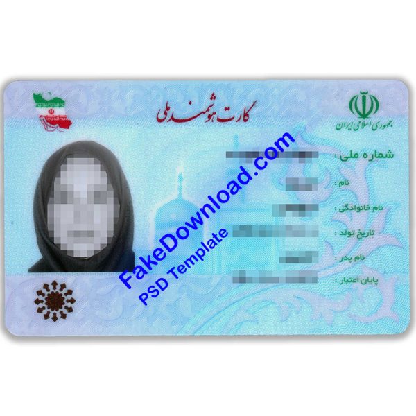 Iran national id card (psd)