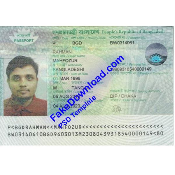 Bangladesh Passport (psd)