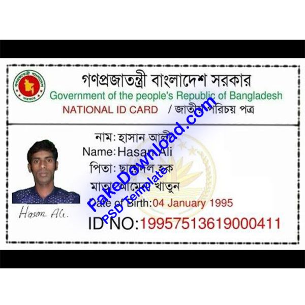 Bangladesh national id card