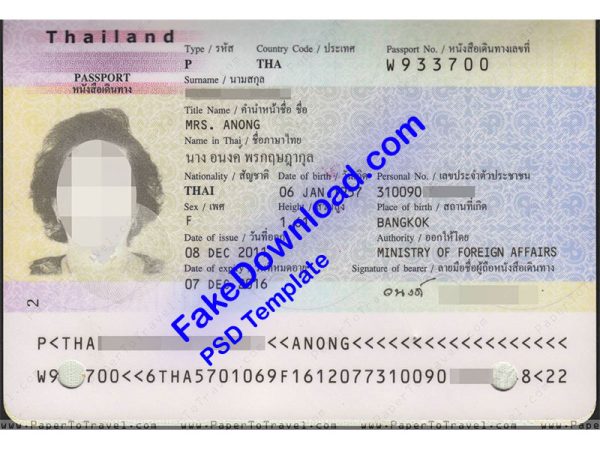 Thailand Passport (psd)