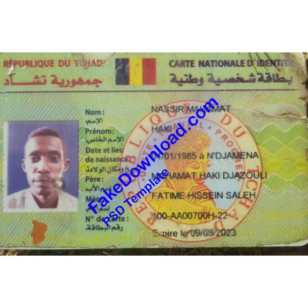 Chad national id card (psd)
