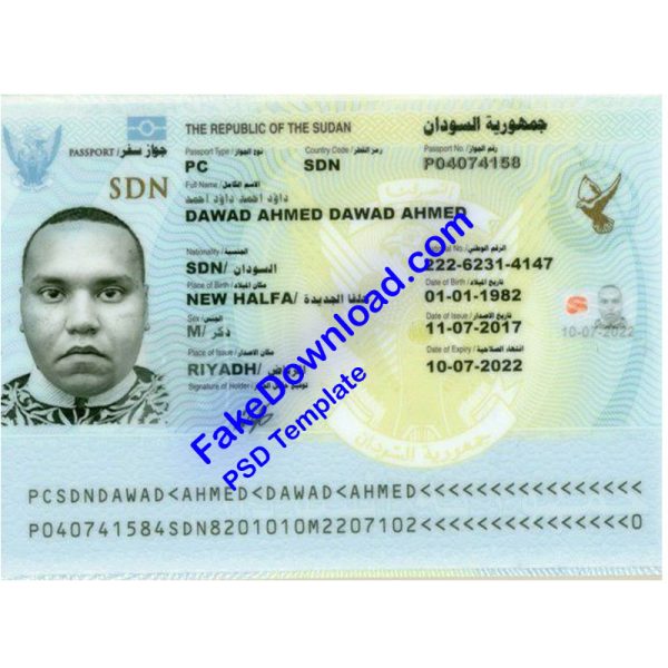 Sudan Passport (psd)