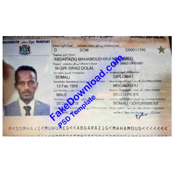 Somalia Passport (psd)