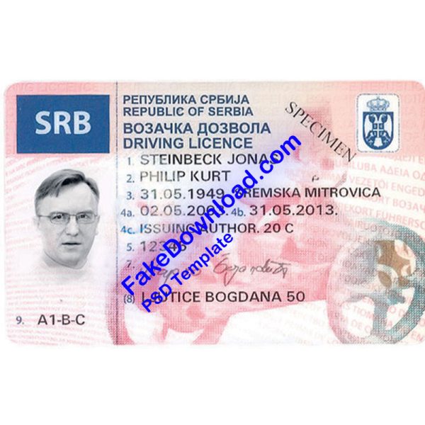 Serbia Driver License (psd)