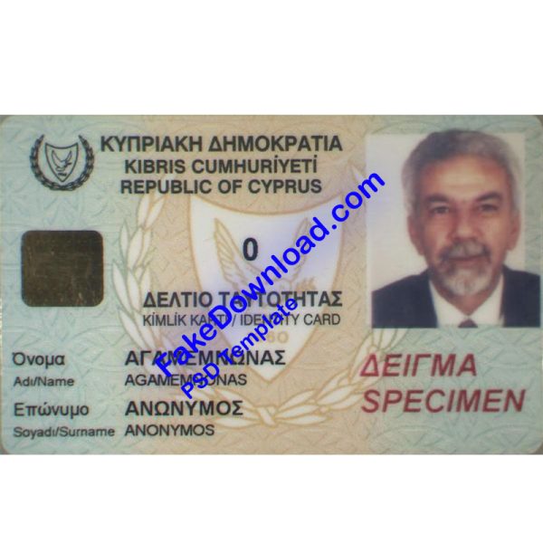 Cyprus national id card (psd)