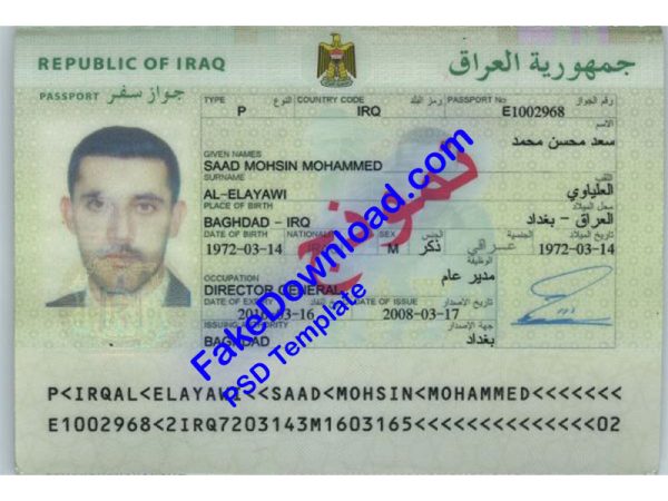 Iraq Passport (psd)