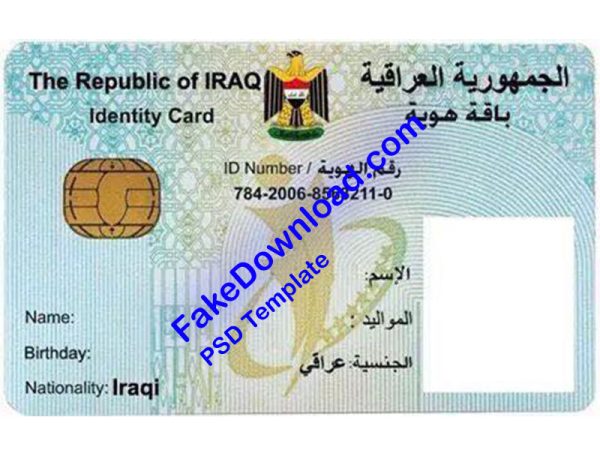 Iraq national id card (psd)