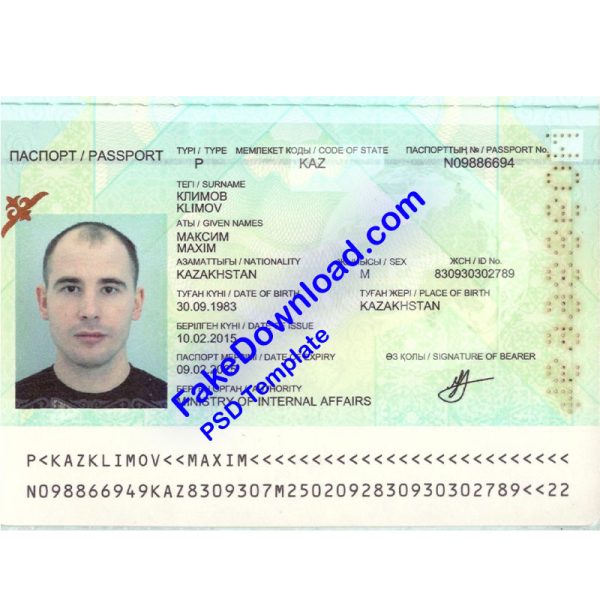 Kazakhstan Passport (psd)