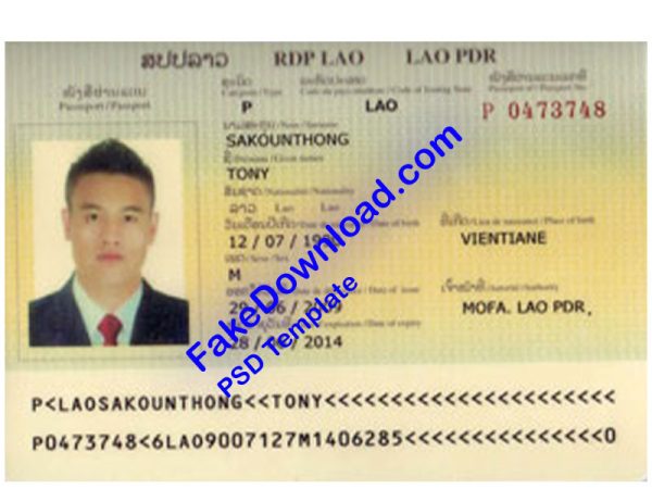 Laos Passport (psd)