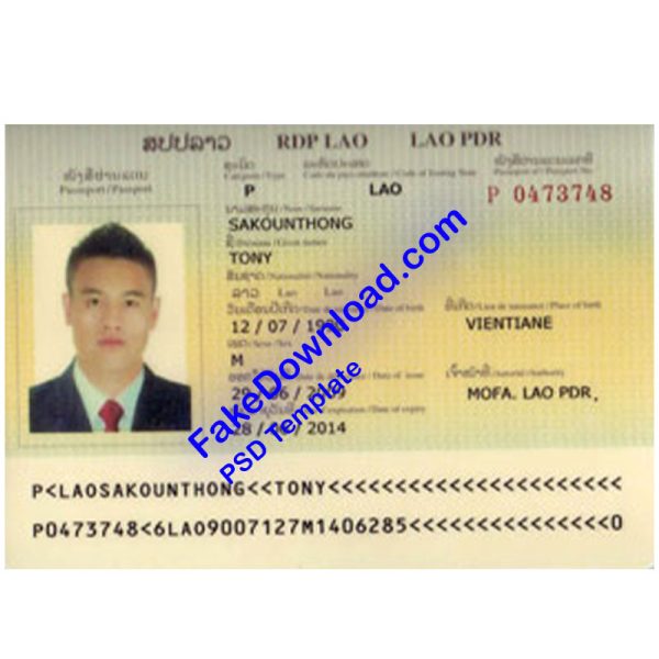 Laos Passport (psd)