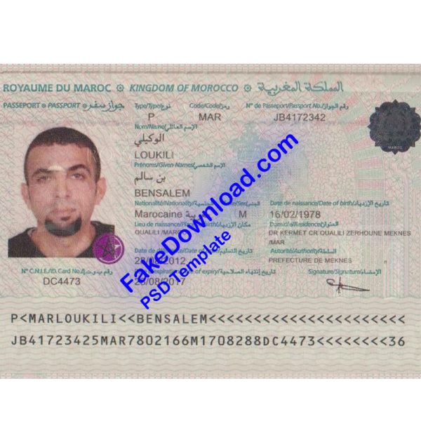 Morocco Passport (psd)