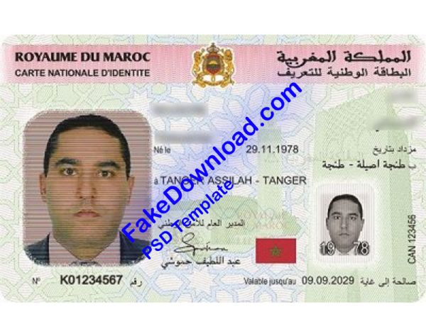 Morocco national id card (psd)