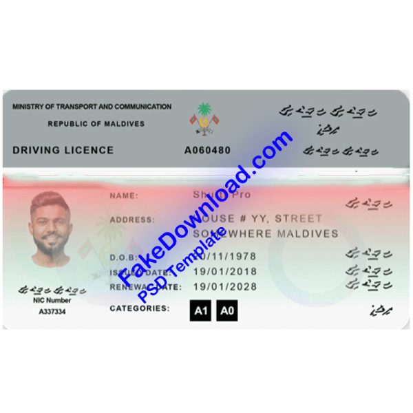 Maldives Driver License (psd)