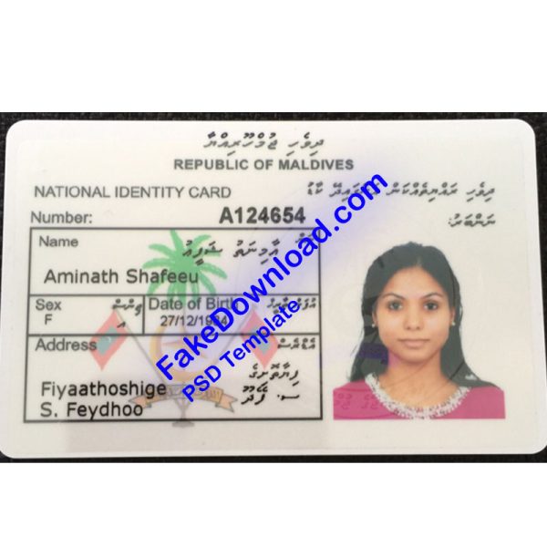 Maldives national id card (psd)
