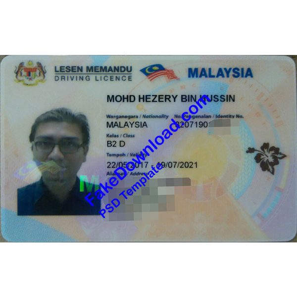 Malaysia Driver License (psd)