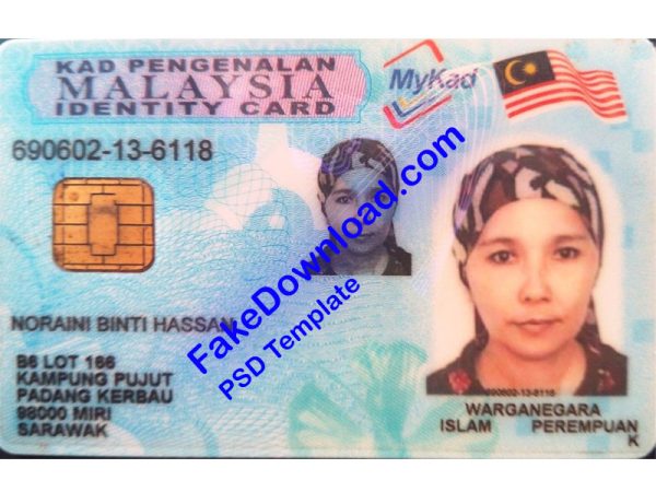 Malaysia national id card (psd)