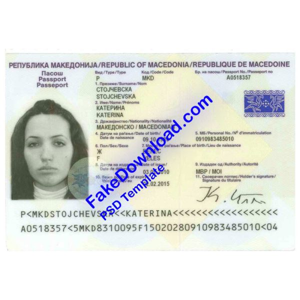 North Macedonia Passport (psd)