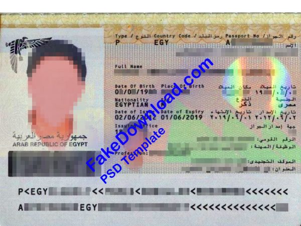 Egypt Passport (psd)