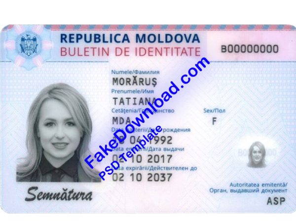 Moldova national id card (psd)