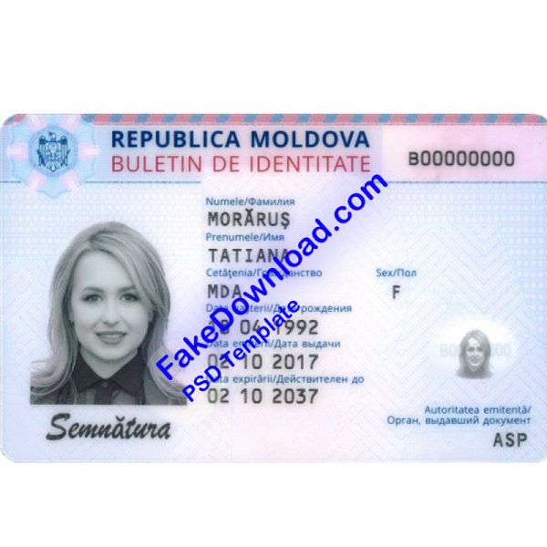 Moldova national id card (psd)