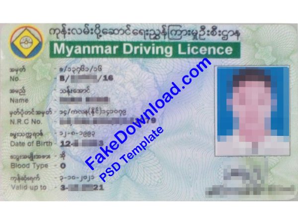 Myanmar Driver License (psd)
