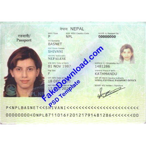 Nepal Passport (psd)