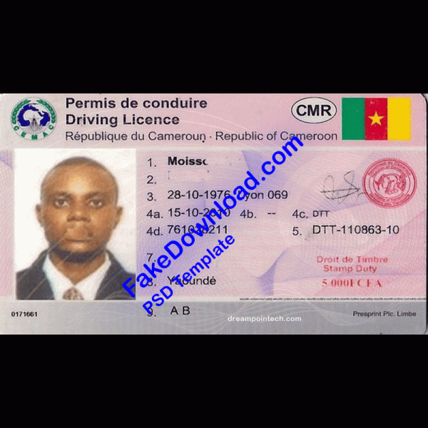 Cameroon Driver License (psd)