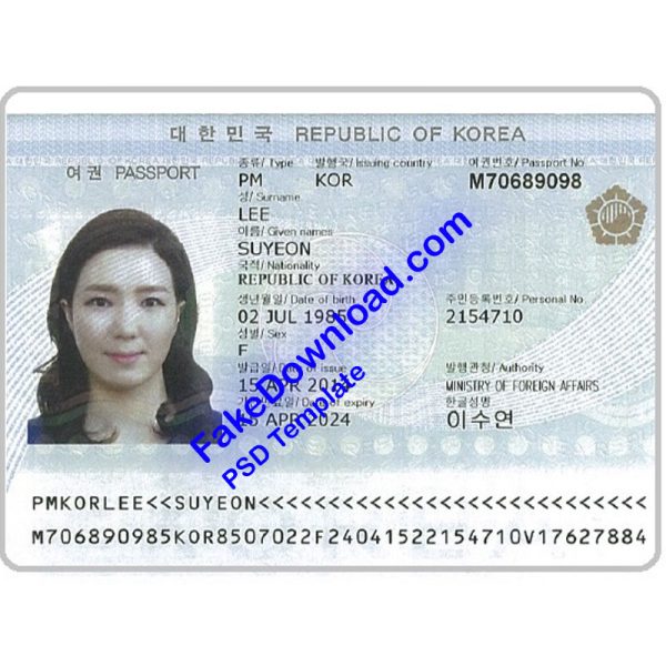 South Korea Passport (psd)