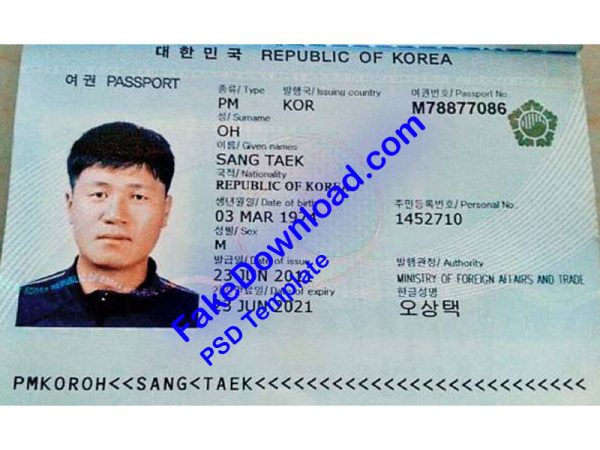 North Korea Passport (psd)