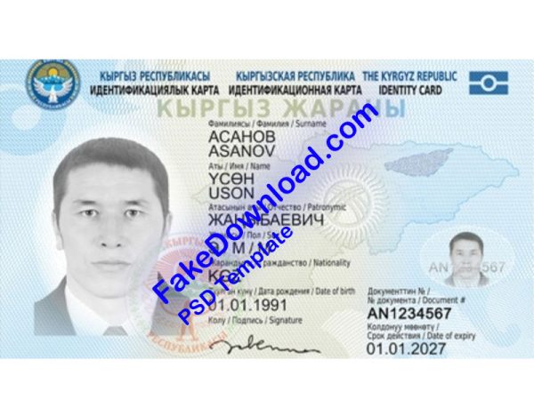 Kyrgyzstan national id card (psd)