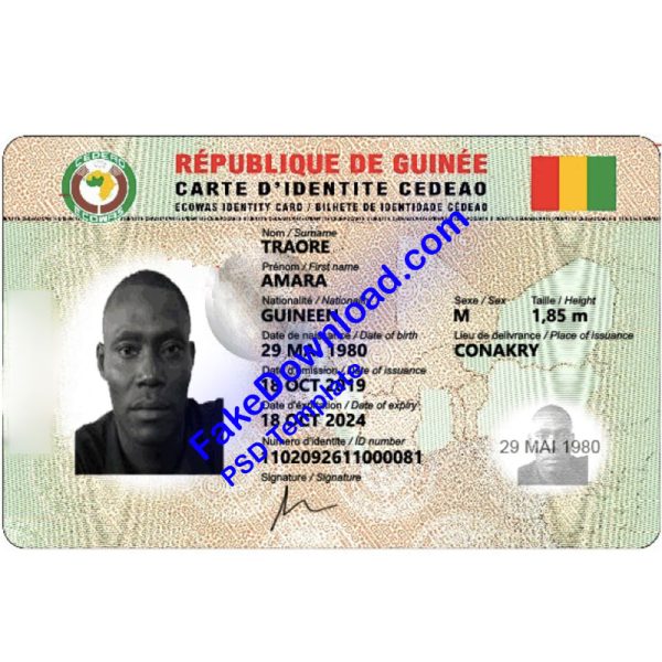 Guinea national id card (psd)