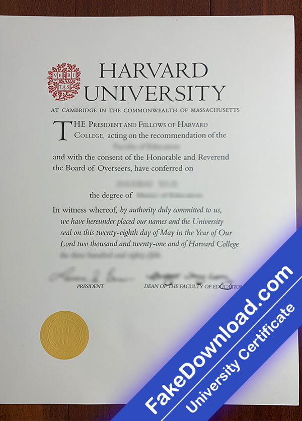 Harvard University Template (psd)