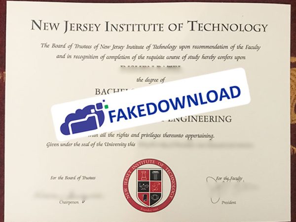 New-Jersey-Institute-of-Technology