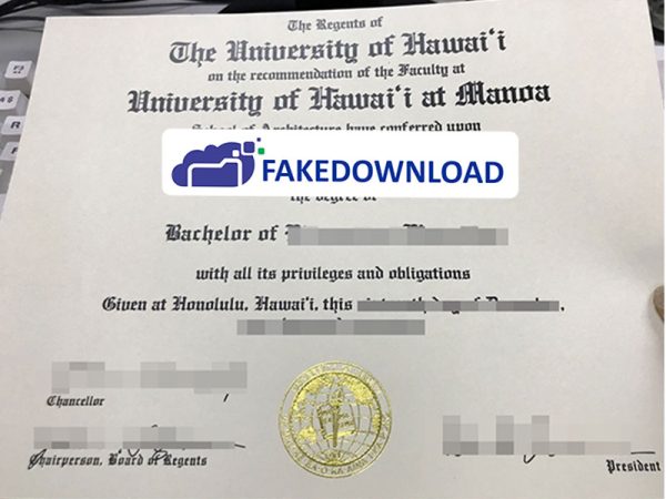University-of-Hawaii-at-Manoa-Template-(psd)