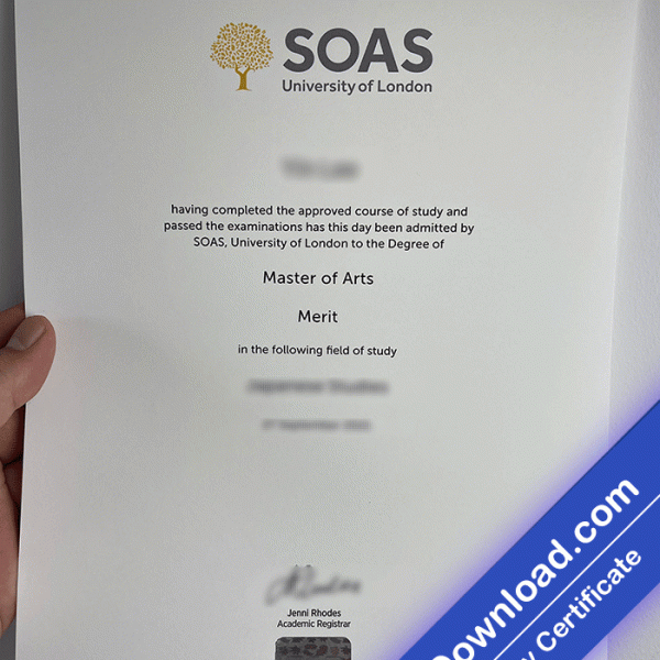 SOAS University Template (psd)