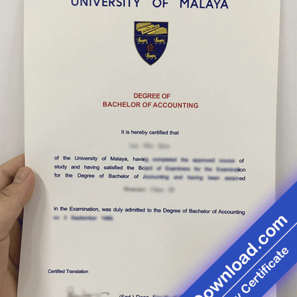 Malaya University Template (psd)